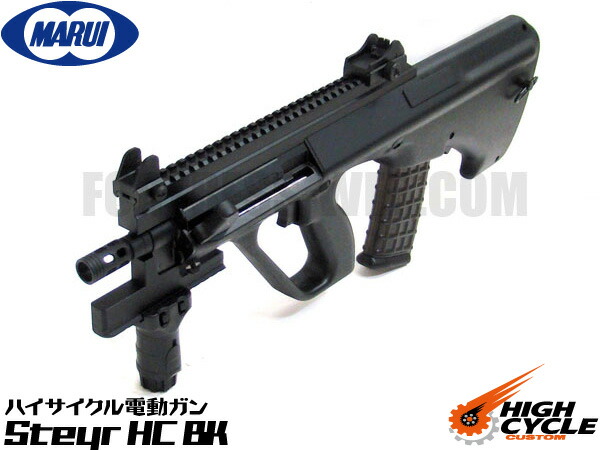 楽天市場】東京マルイ ハイサイクル電動ガン本体 Steyr AUG(ステアー