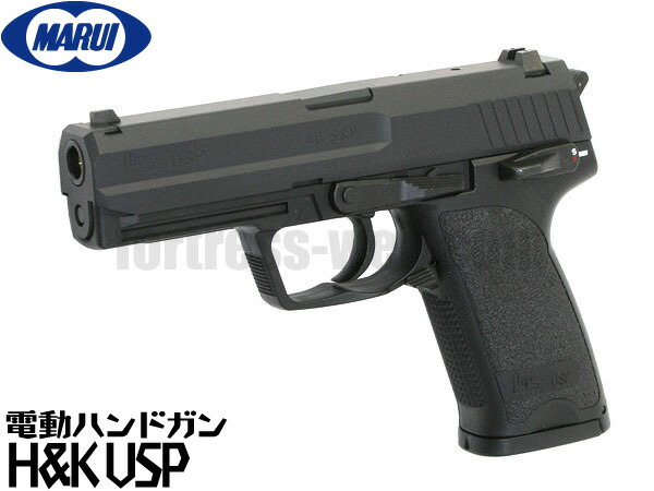 楽天市場】東京マルイ 電動ハンドガン本体 H&K USP (4952839175137