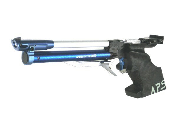 楽天市場】マルゼン エアコッキングハンドガン本体 APS-3 リミテッド