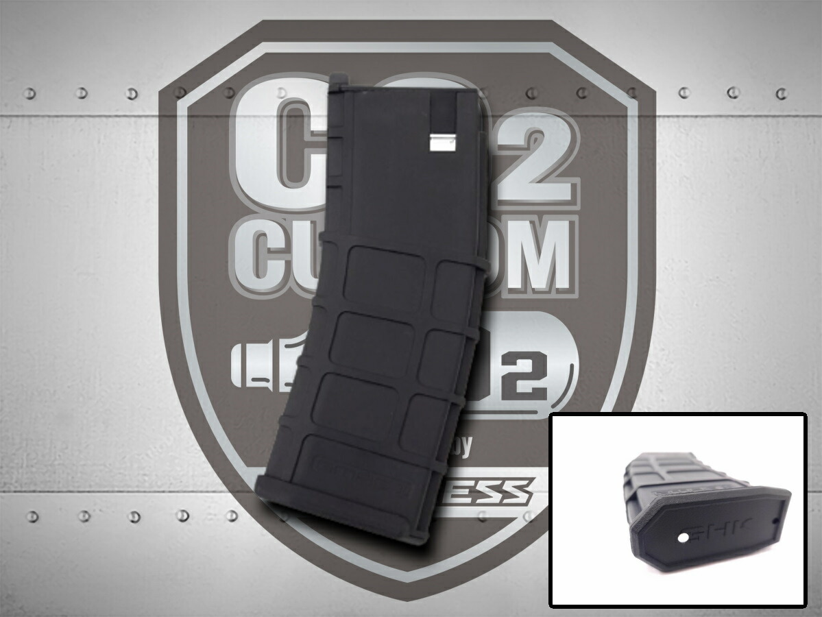 楽天市場】FORTRESS【VFCガスガン対応加工済】 GHK CO2 M4 GMAG