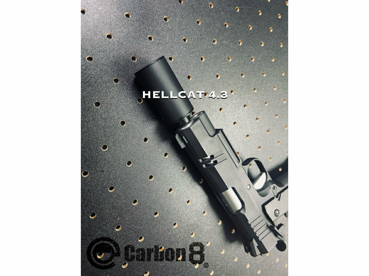 楽天市場】【カスタム完成品】Carbon8（カーボネイト） HELLCAT 4.3