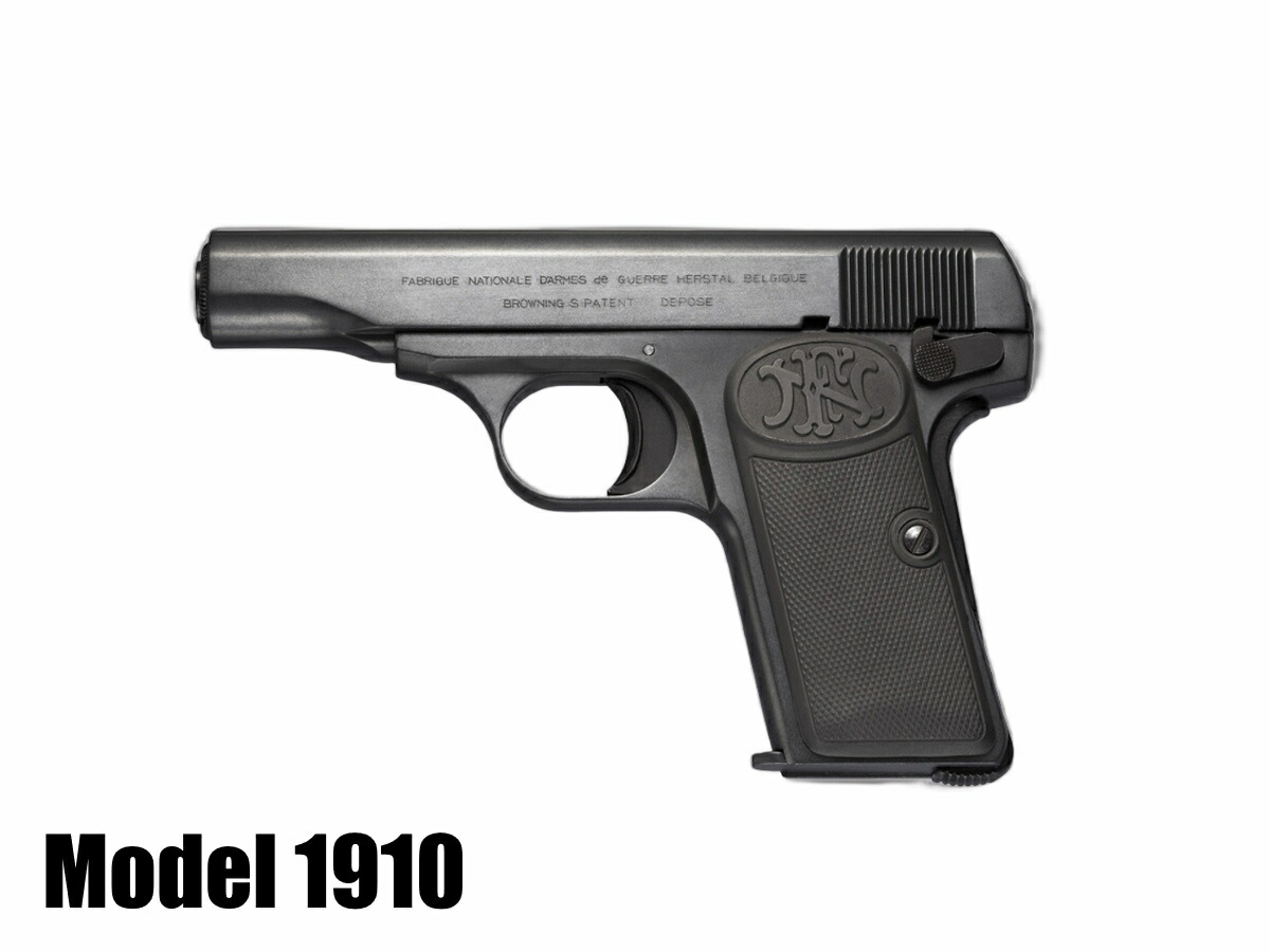 楽天市場】ブローニング m1910の通販