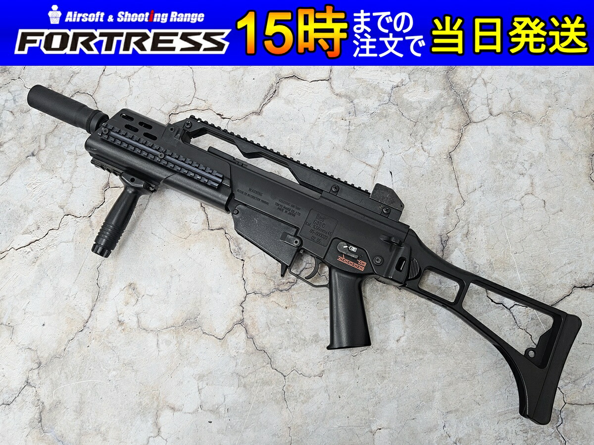 楽天市場】g36k 次世代 中古の通販
