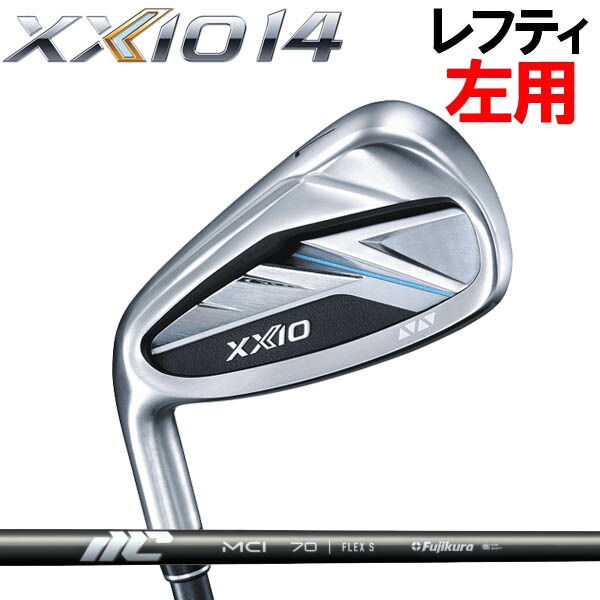楽天市場】xxio 8（利き腕左）（アイアン｜メンズクラブ）：クラブ