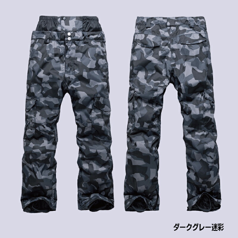 楽天市場】【一部即納】 スキーウェア ロングズボン 3カラー×6サイズ