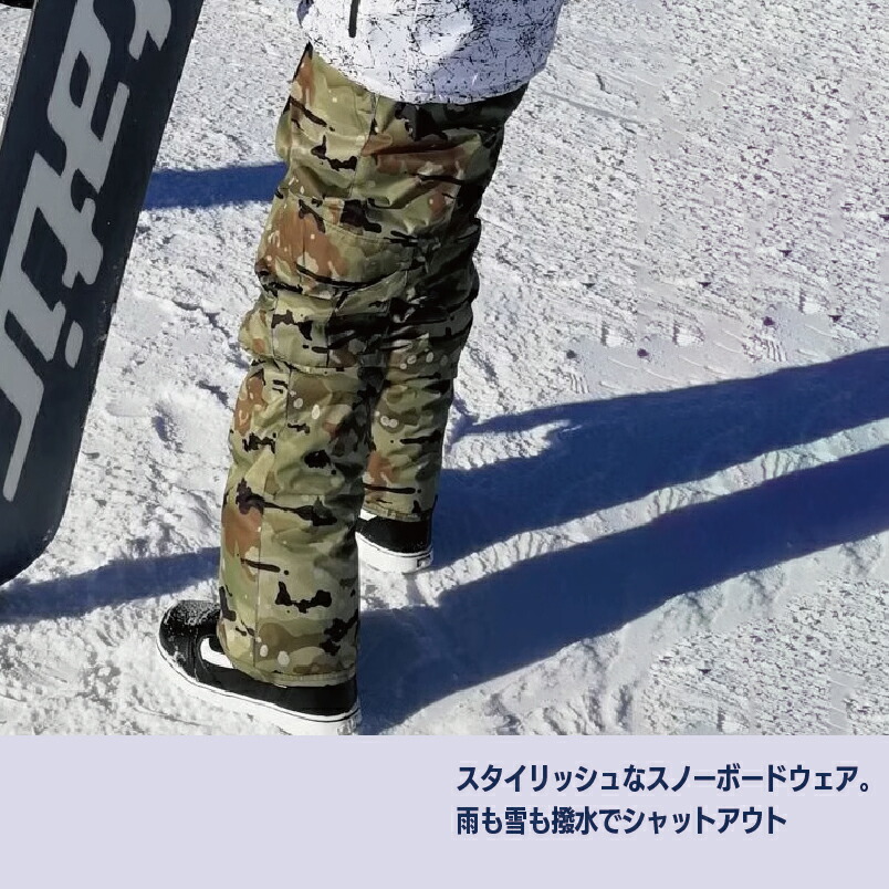 楽天市場】【一部即納】 スキーウェア ロングズボン 3カラー×6サイズ