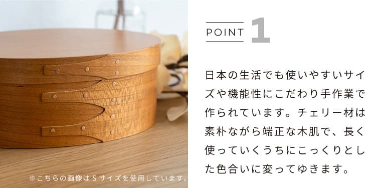 楽天市場】【選べるおまけ付き】シェーカーオーバルボックス L Shaker