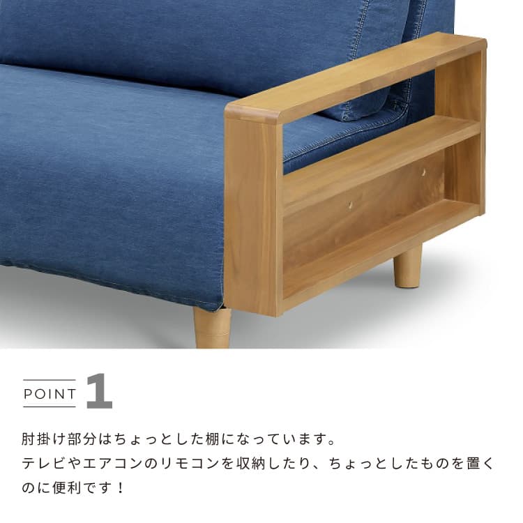 楽天市場】ソファ 2人掛け 洗える カバーリング 北欧デザイン 天然木