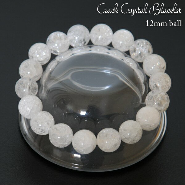 楽天市場】【メール便対応】パワーストーンブレスレット クラック