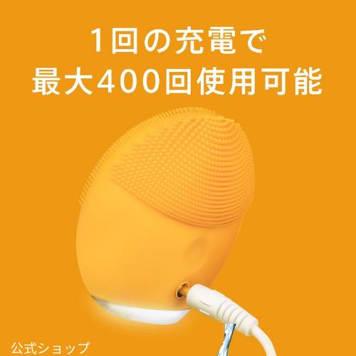 楽天市場】美顔器 LUNA mini 3 FOREO 電動洗顔ブラシ フォレオ