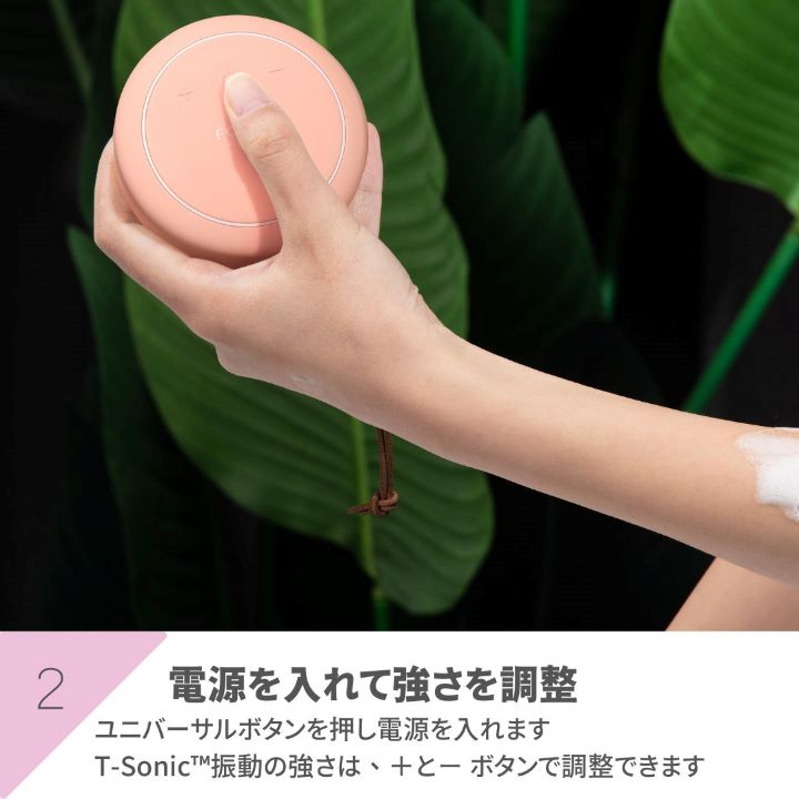 楽天市場】【30% オフ】LUNA 4 ボディー body フォレオ FOREO LUNA 4