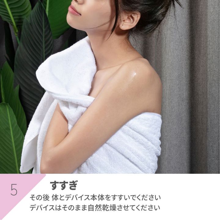 楽天市場】【30% オフ】LUNA 4 ボディー body フォレオ FOREO LUNA 4