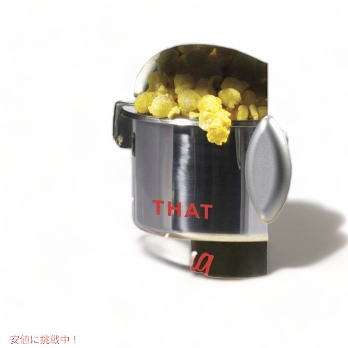 楽天市場】コカコーラ ポップコーン マシン 特大 COCA COLA