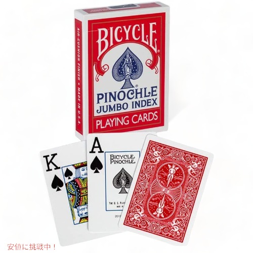 楽天市場】トランプ nocの通販