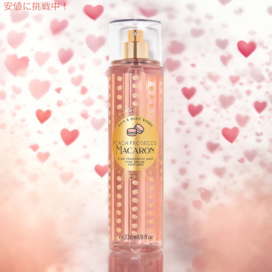 楽天市場】Bath & Body Works Fine Fragrance Mist PEACH PROSECCO