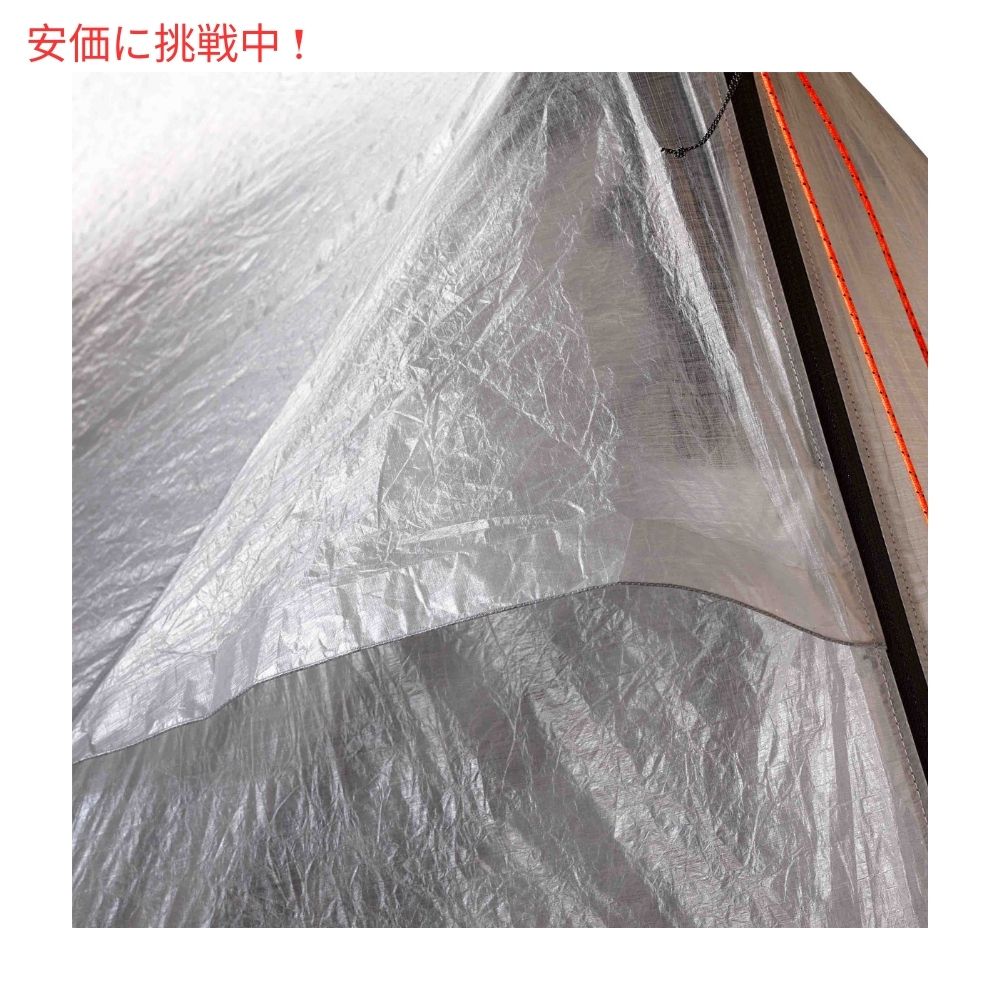 楽天市場】ハイパーライト マウンテンギア UNBOUND 2P 軽量 テント