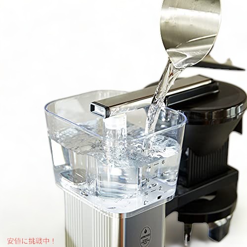 楽天市場】テクニフォーム モカマスター Technivorm Moccamaster 53937