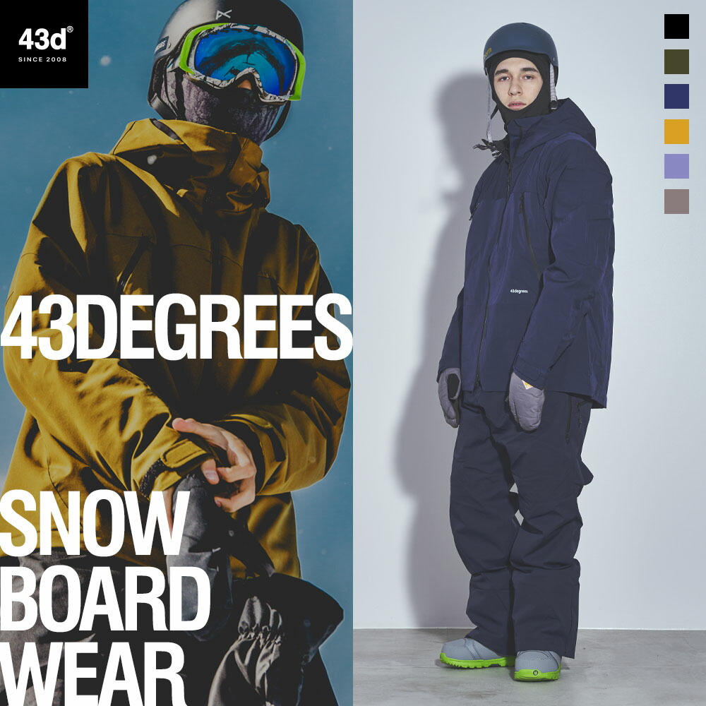 スノーボード 43degrees PEAK JACKET 2L-3L スノーボード 43degrees