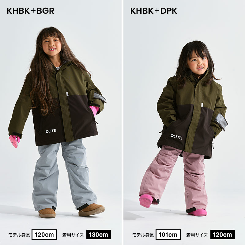 楽天市場】スキーウェア キッズ キッズ スノーボードウェア スノー