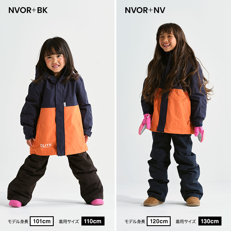 楽天市場】スキーウェア キッズ キッズ スノーボードウェア スノー