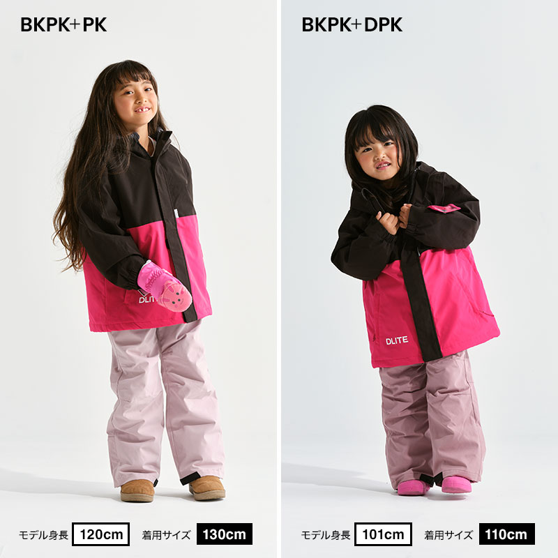 楽天市場】スキーウェア キッズ ジュニア スノーボードウェア スノー