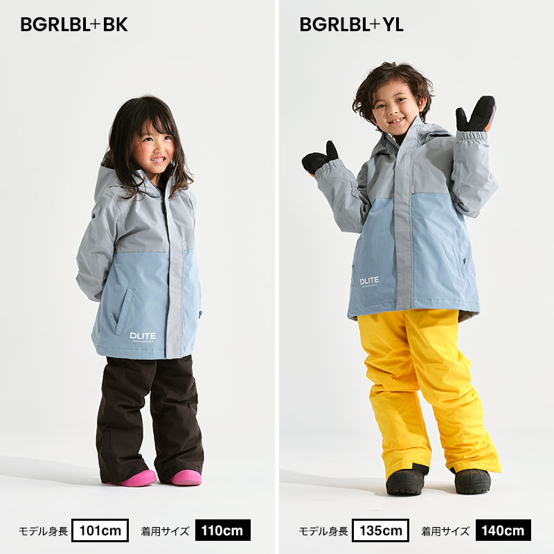 楽天市場】スキーウェア キッズ ジュニア スノーボードウェア スノー