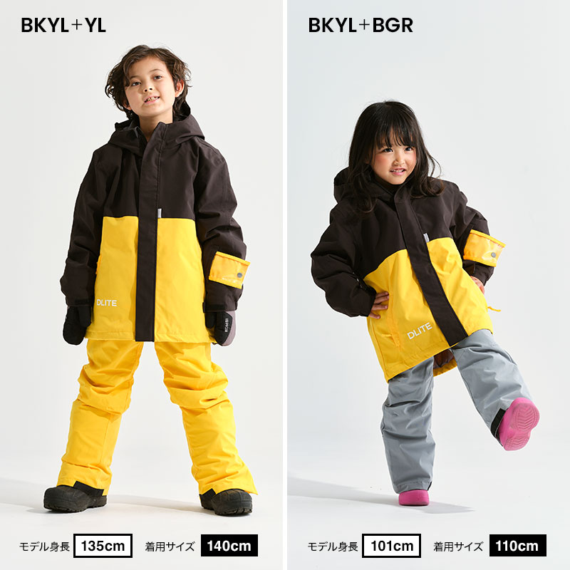楽天市場】スキーウェア キッズ ジュニア スノーボードウェア スノー