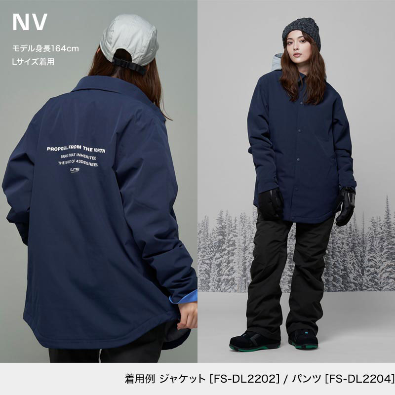 楽天市場】【在庫限り｜半額】スノーボードウェア スキーウェア