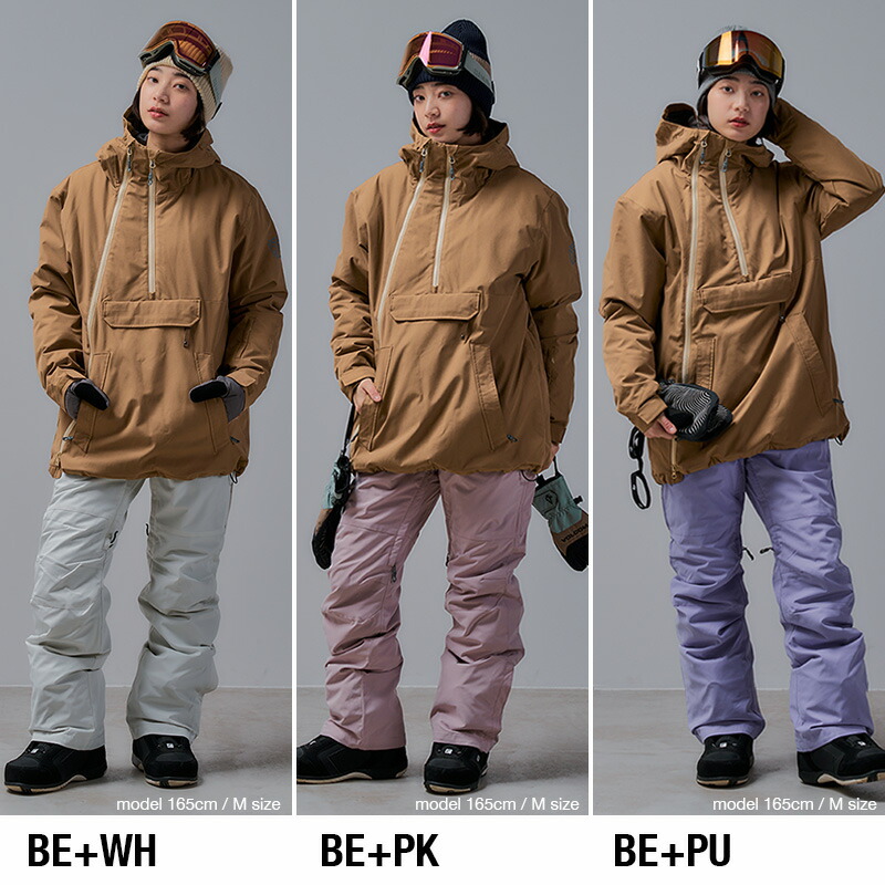 楽天市場】《在庫限り｜特別価格19,800円》 スノーボードウェア スキー