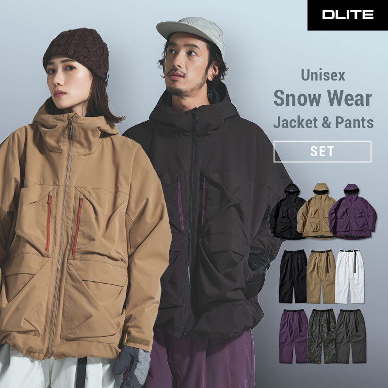 楽天市場】スノーボードウェア スキーウェア 上下セット メンズ