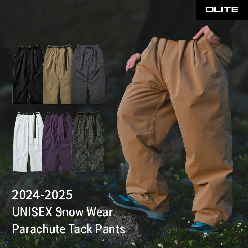 楽天市場】スノーボードウェア スキーウェア パンツ 単品 メンズ