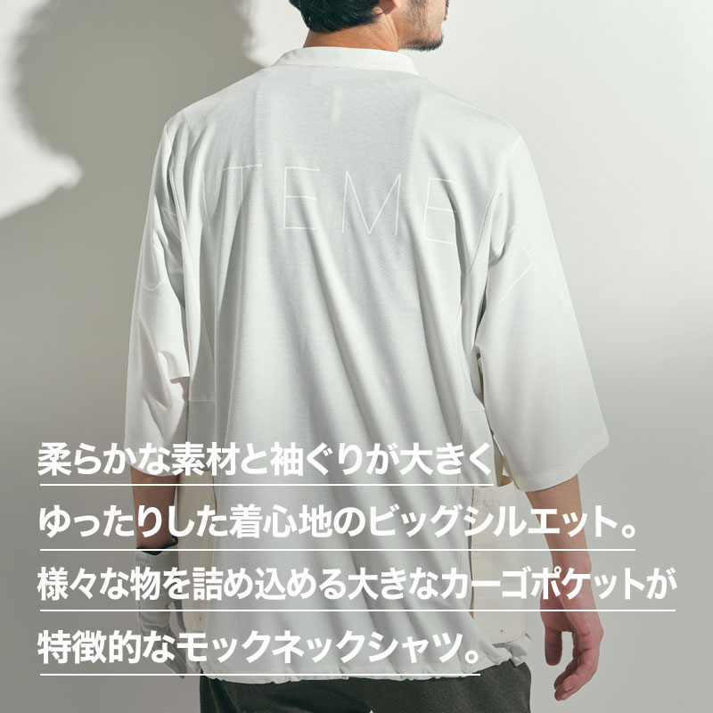 楽天市場】ゴルフウェア メンズ ゴルフ モックネック 半袖 シャツ