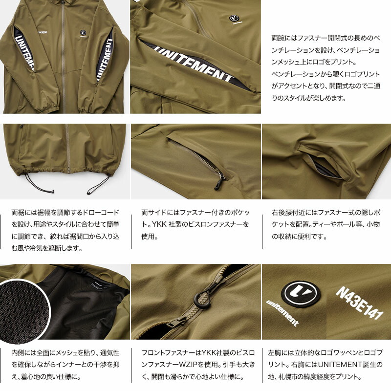 楽天市場】ゴルフウェア レディース ジャケット パンツ ゴルフ 秋 冬