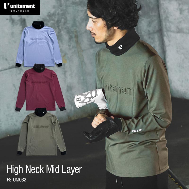 楽天市場】ゴルフウェア メンズ ミドルレイヤー ハイネックシャツ