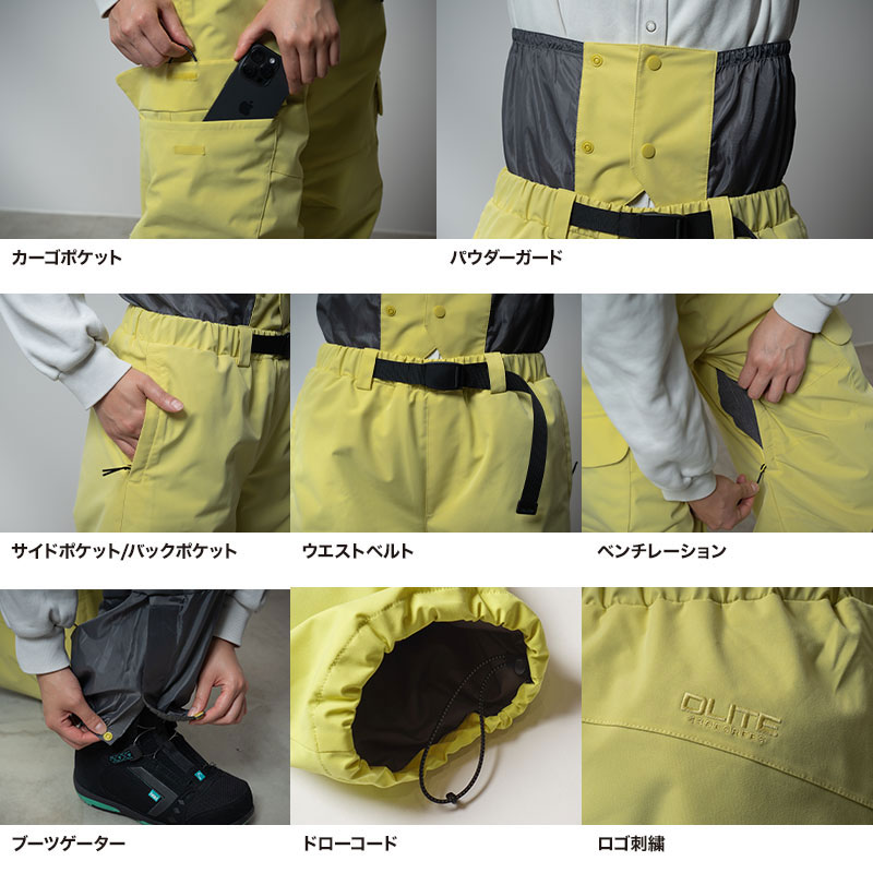 楽天市場】スノーボードウェア スキーウェア パンツ 単品 レディース