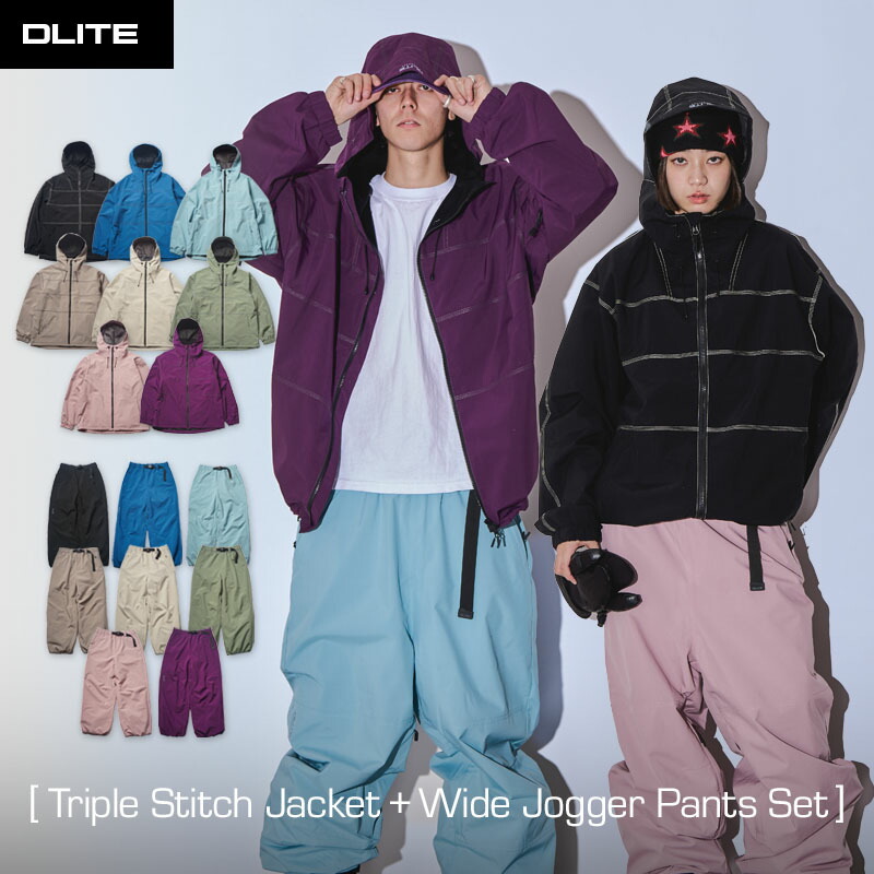 e573☆ellesse スキースノーウェア Mサイズ 上下セット e573☆ellesse