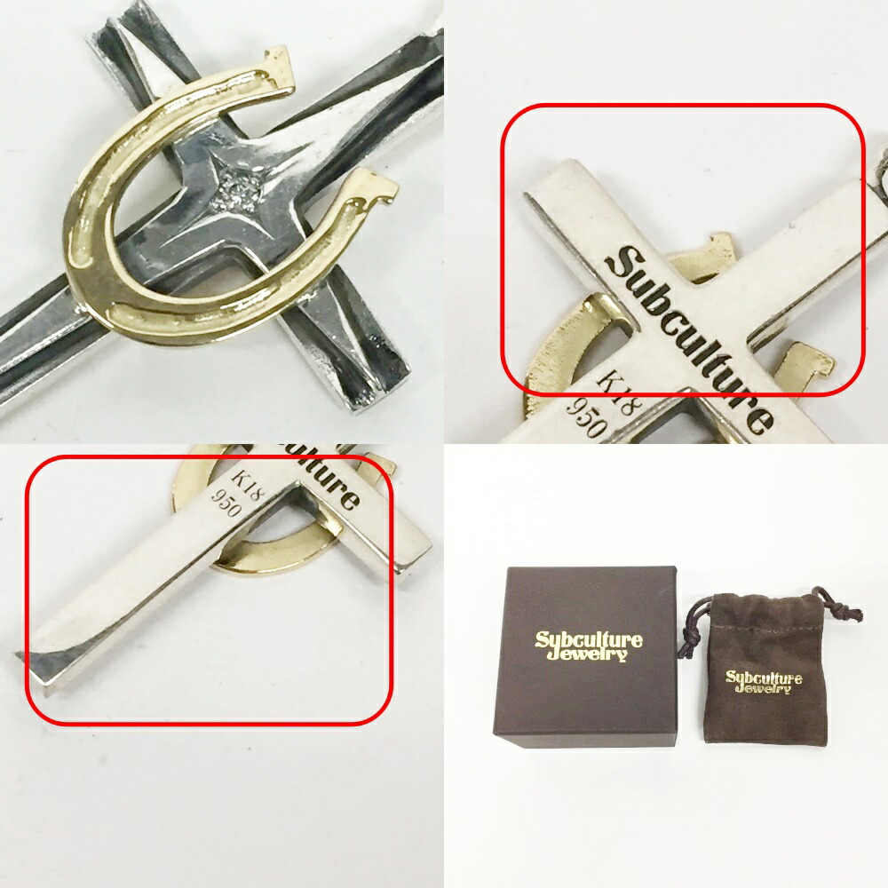 楽天市場】SUBCULTURE(サブカルチャー) HORSE SHOE GOOD LUCK