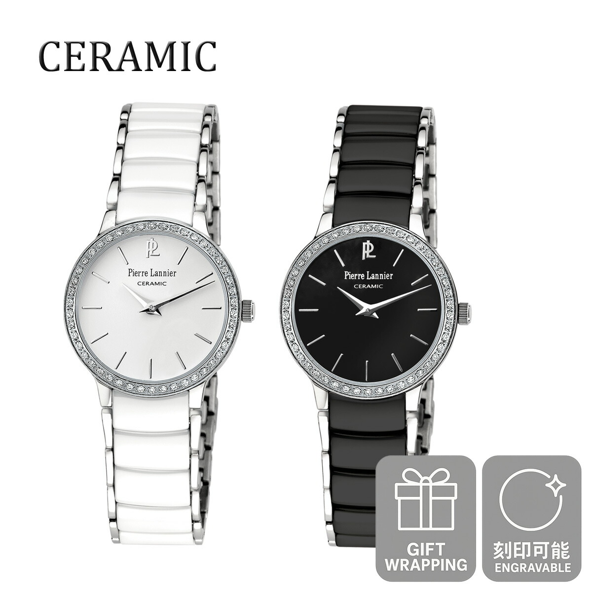 楽天市場】【 セラミック 2色 】 送料無料 28mm CERAMIC 女性