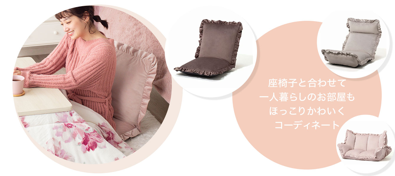 楽天市場】Francfranc フランフラン モスコ こたつテーブル L