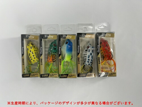 楽天市場】【カラーは選べません】10個セット フロッグ ルアー カエル