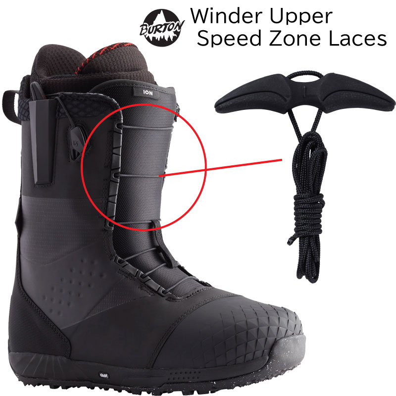 楽天市場】バートン ブーツ シューレースの通販