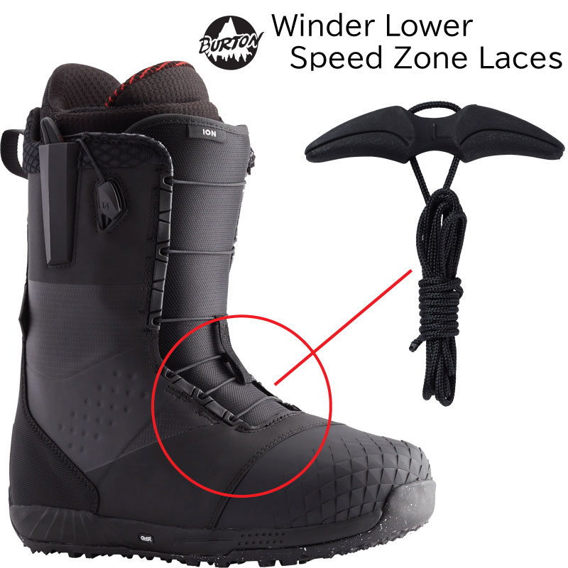 楽天市場】burton speed zoneの通販