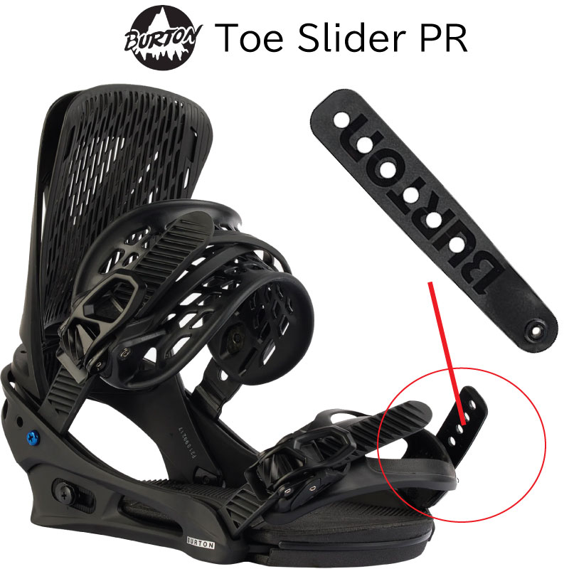 楽天市場】burton バートン smalls ビンディングの通販