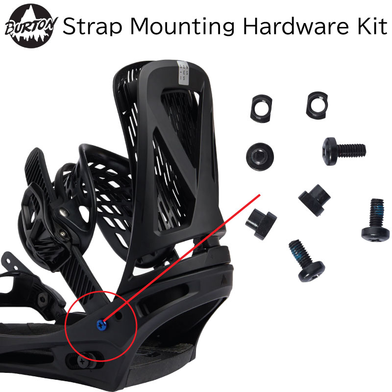 スノーボードビンディング アンクルストラップ」の人気商品一覧 | 安い