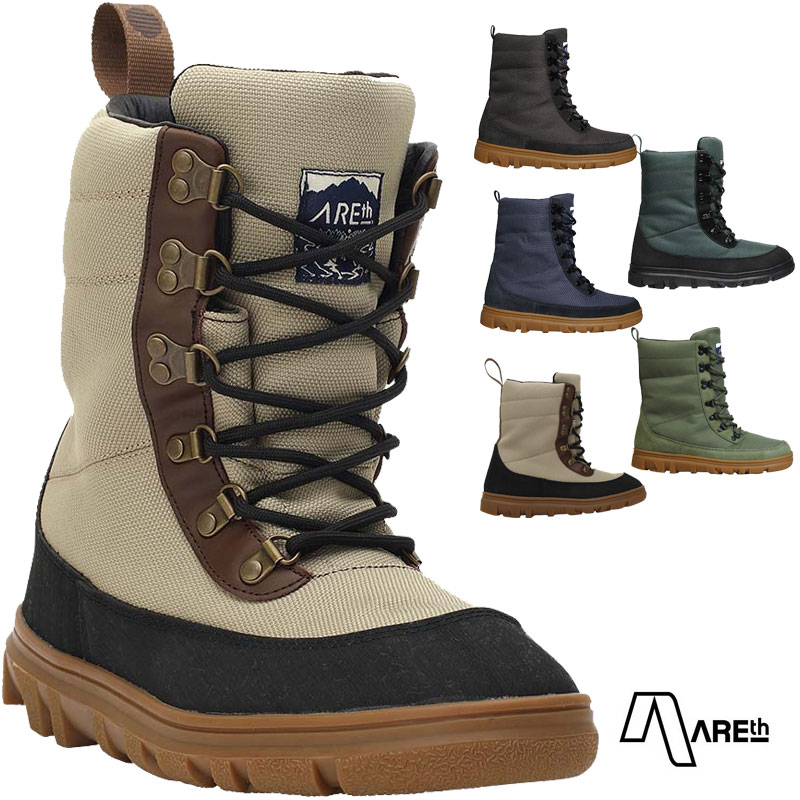 楽天市場】アース モルゲンロート AREth Morgenrot ピースメーカー