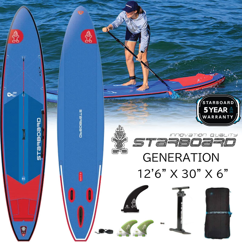 楽天市場】スターボード サップ ジェネレーション 12'6 x 30 STARBOARD