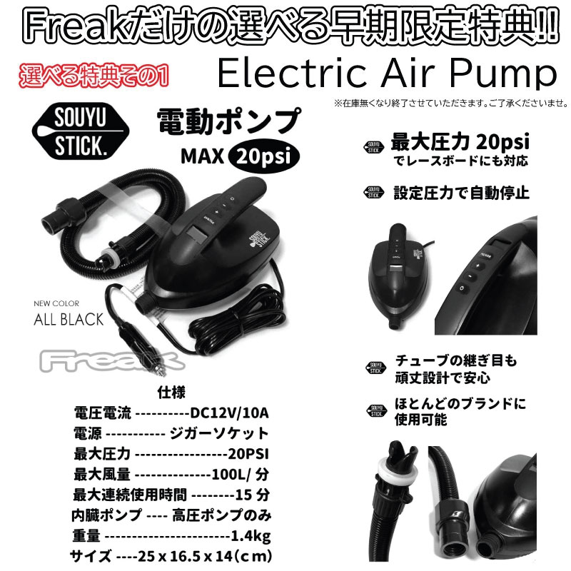 楽天市場】コクア サップ KOKUA SUP オールラウンド ツーリング 2025