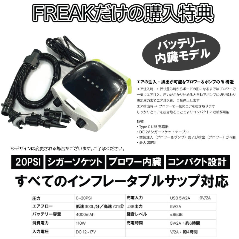 楽天市場】コクア サップ KOKUA SUP ツーリングモデル KOKUA MAKUA