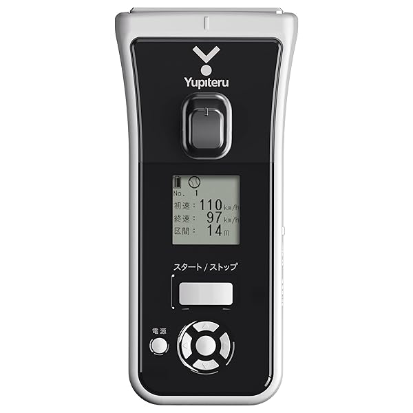 楽天市場】ユピテル(YUPITERU) スピードガンBSG-1 Basic : palsamyuk