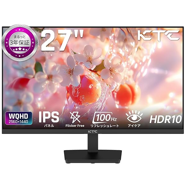 ナ*☆様 KTC 27インチ 湾曲ゲーミングモニター WQHD